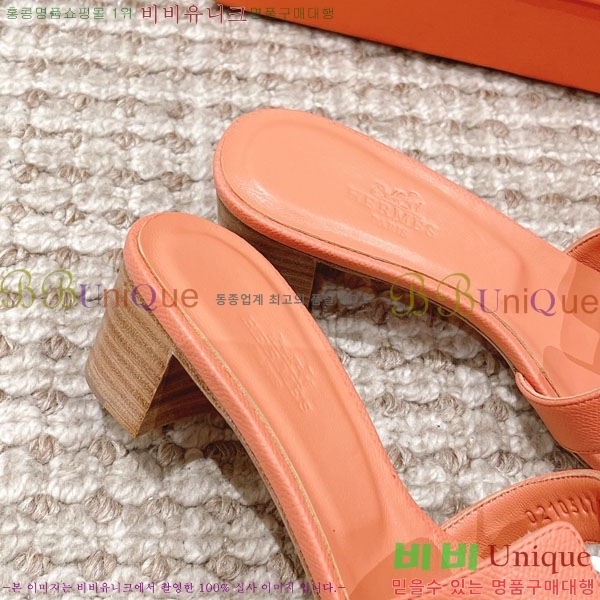 �����޽� ���ƽý� ���� 32H243228-38 �� 5CM