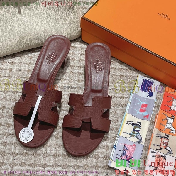 �����޽� ���ƽý� ���� 32H243228-40 �� 5CM