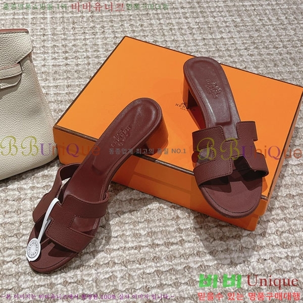 �����޽� ���ƽý� ���� 32H243228-40 �� 5CM