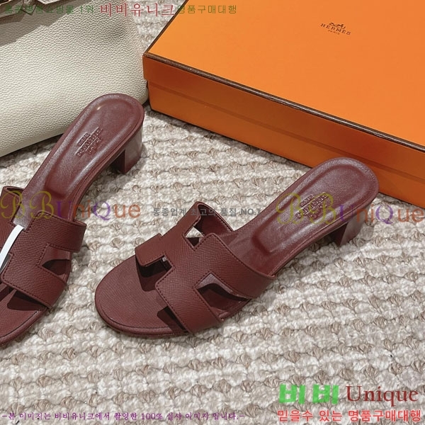 �����޽� ���ƽý� ���� 32H243228-40 �� 5CM