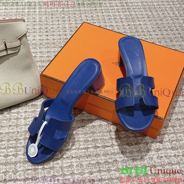 �����޽� ���ƽý� ���� 32H243228-41 �� 5CM