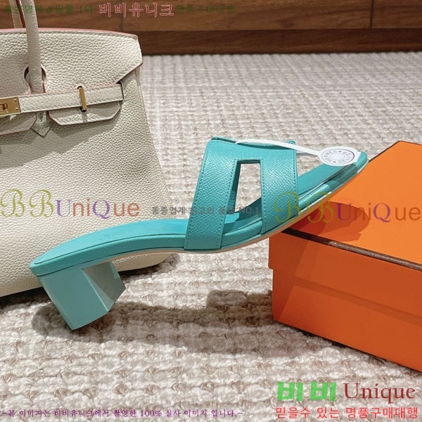 �����޽� ���ƽý� ���� 32H243228-42 �� 5CM