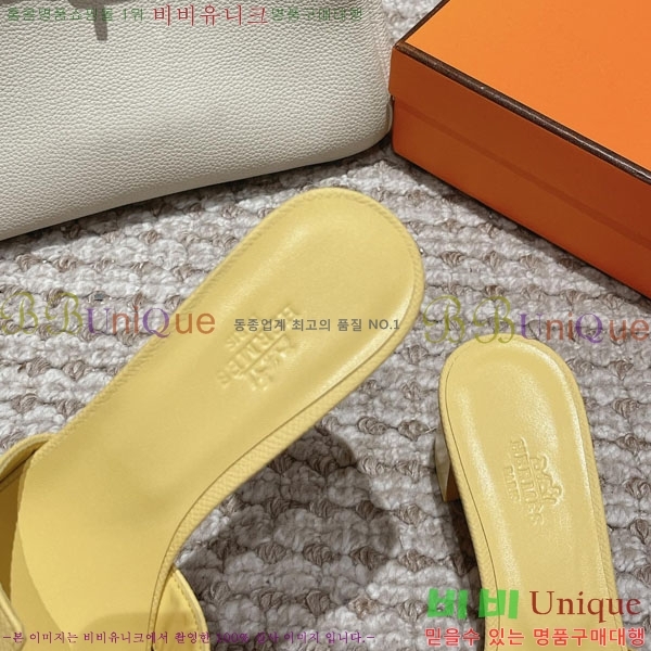 �����޽� ���ƽý� ���� 32H243228-43 �� 5CM