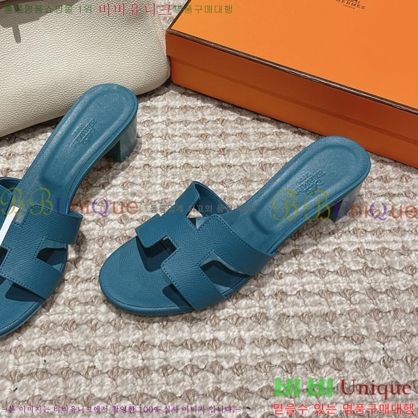 �����޽� ���ƽý� ���� 32H243228-44 �� 5CM