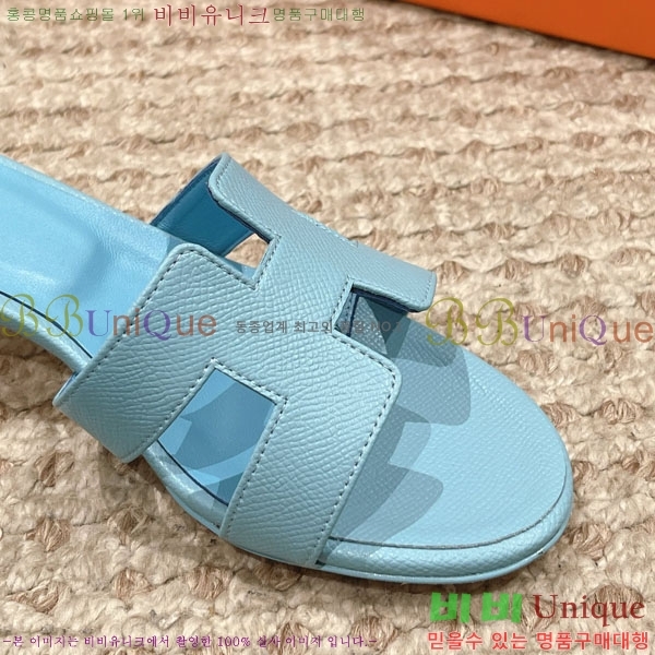 �����޽� ���ƽý� ���� 32H243228-45 �� 5CM