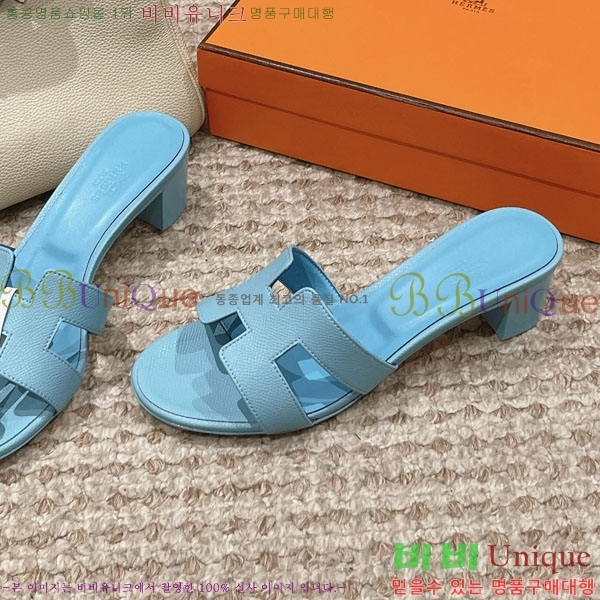 �����޽� ���ƽý� ���� 32H243228-45 �� 5CM