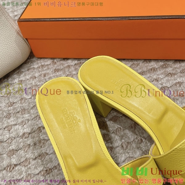 �����޽� ���ƽý� ���� 32H243228-47 �� 5CM