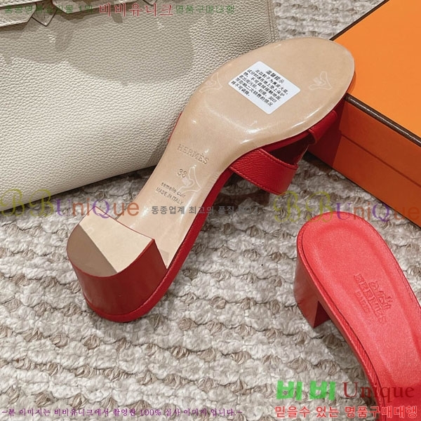 �����޽� ���ƽý� ���� 32H243228-48 �� 5CM