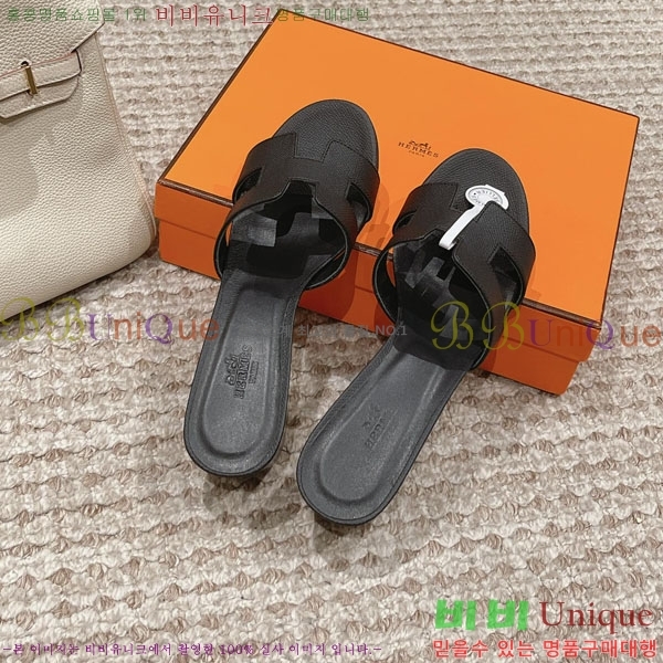 �����޽� ���ƽý� ���� 32H243228-49 �� 5CM