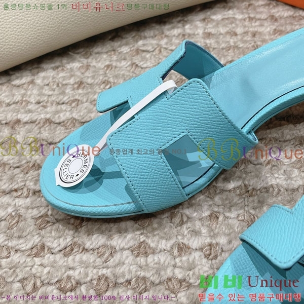 �����޽� ���ƽý� ���� 32H243228-50 �� 5CM