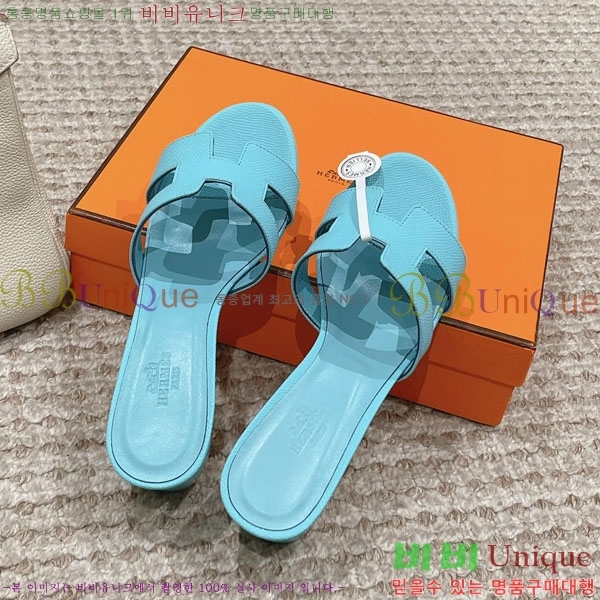 �����޽� ���ƽý� ���� 32H243228-50 �� 5CM