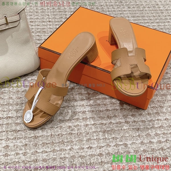 �����޽� ���ƽý� ���� 32H243228-51 �� 5CM