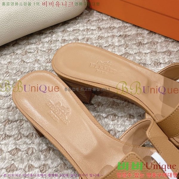 �����޽� ���ƽý� ���� 32H243228-51 �� 5CM