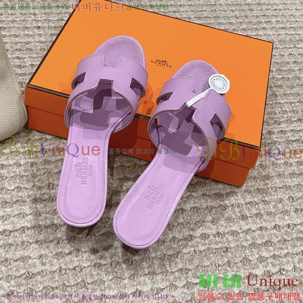 �����޽� ���ƽý� ���� 32H243228-52 �� 5CM