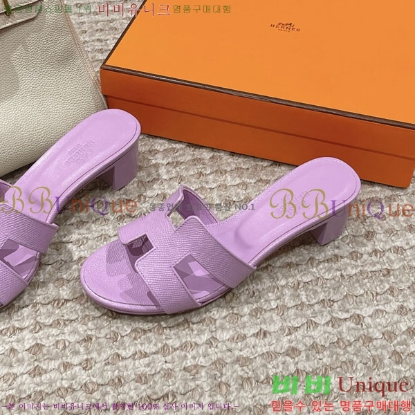 �����޽� ���ƽý� ���� 32H243228-52 �� 5CM