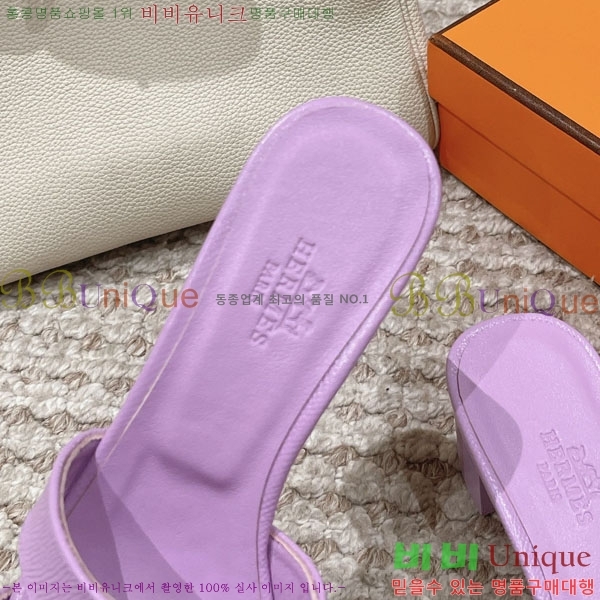 �����޽� ���ƽý� ���� 32H243228-52 �� 5CM