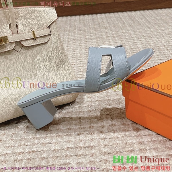 �����޽� ���ƽý� ���� 32H243228-53 �� 5CM