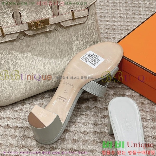 �����޽� ���ƽý� ���� 32H243228-55 �� 5CM