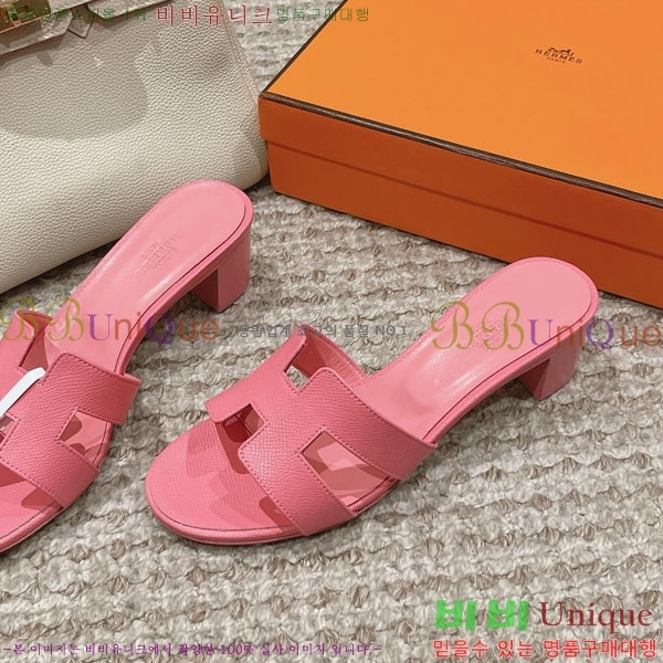 �����޽� ���ƽý� ���� 32H243228-56 �� 5CM