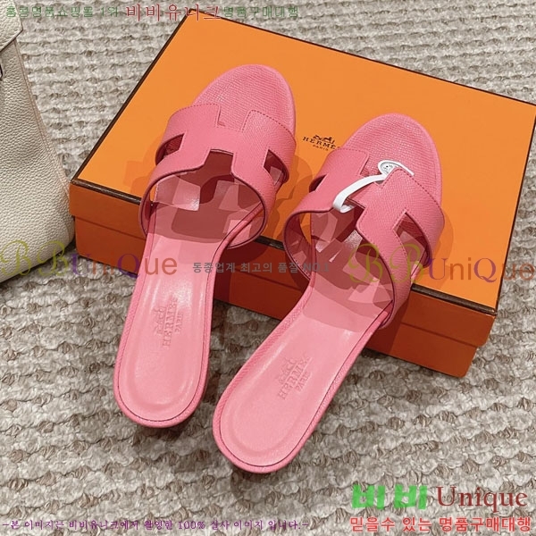 �����޽� ���ƽý� ���� 32H243228-56 �� 5CM