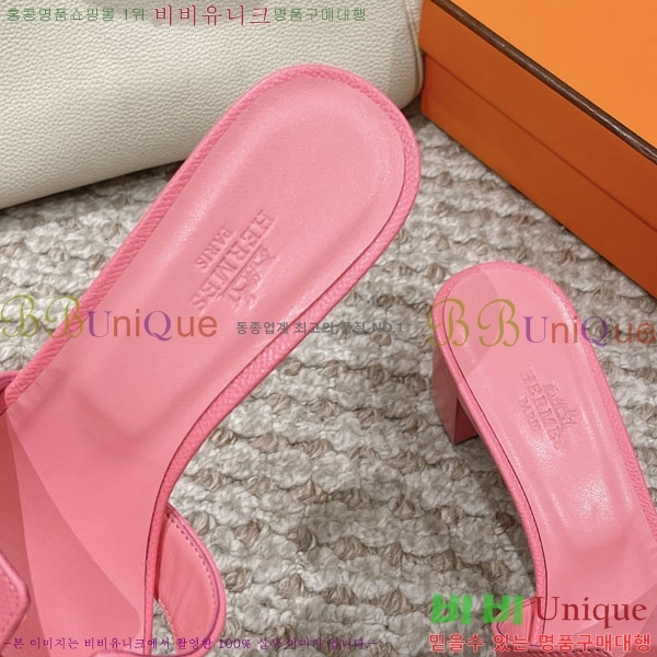 �����޽� ���ƽý� ���� 32H243228-56 �� 5CM