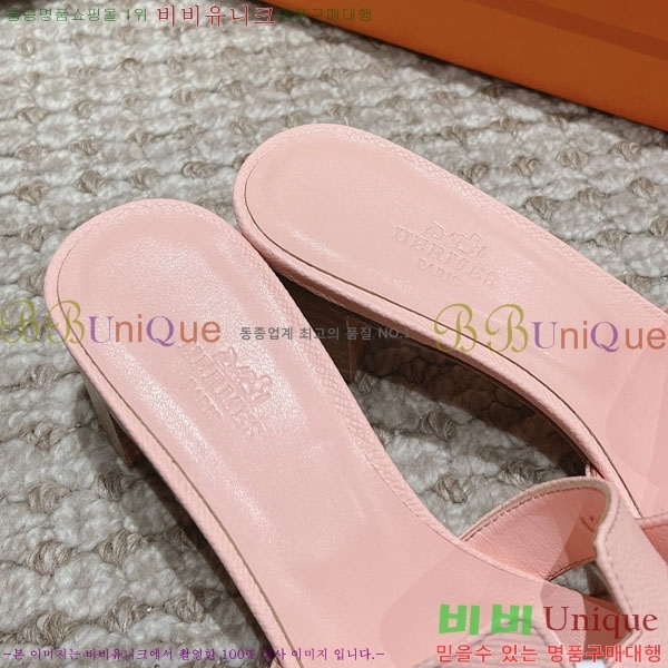 �����޽� ���ƽý� ���� 32H243228-58 �� 5CM