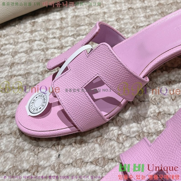 �����޽� ���ƽý� ���� 32H243228-62 �� 5CM