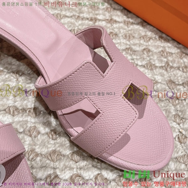 �����޽� ���ƽý� ���� 32H243228-64 �� 5CM