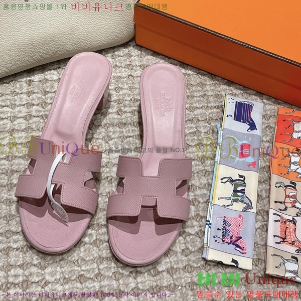 �����޽� ���ƽý� ���� 32H243228-64 �� 5CM