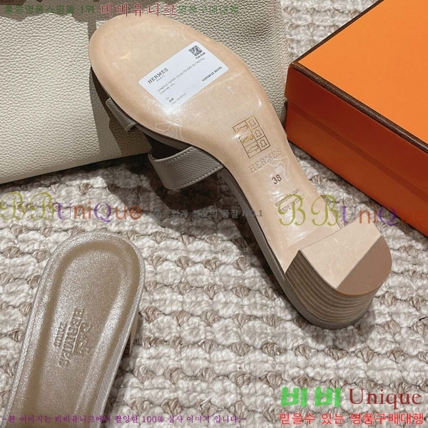 �����޽� ���ƽý� ���� 32H243228-66 �� 5CM