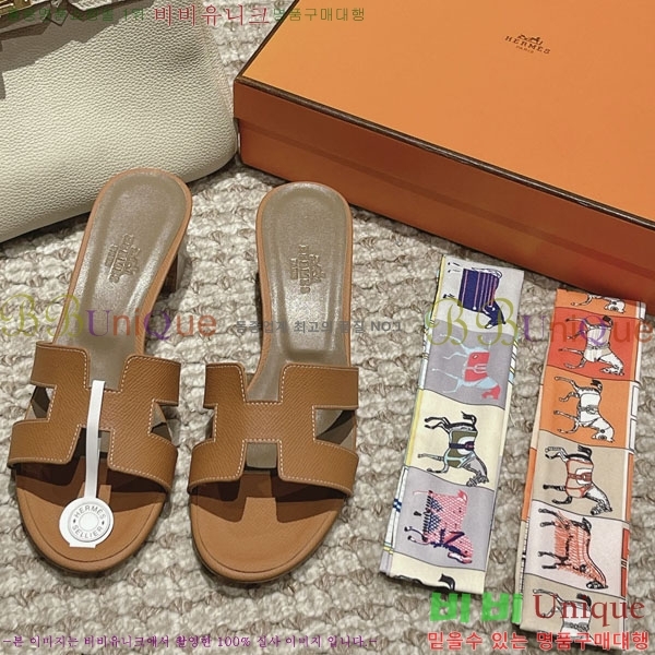 �����޽� ���ƽý� ���� 32H243228-69 �� 5CM