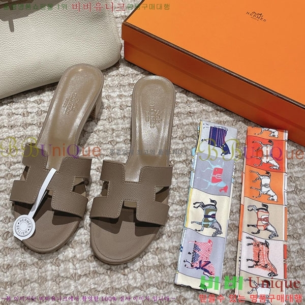 �����޽� ���ƽý� ���� 32H243228-70 �� 5CM