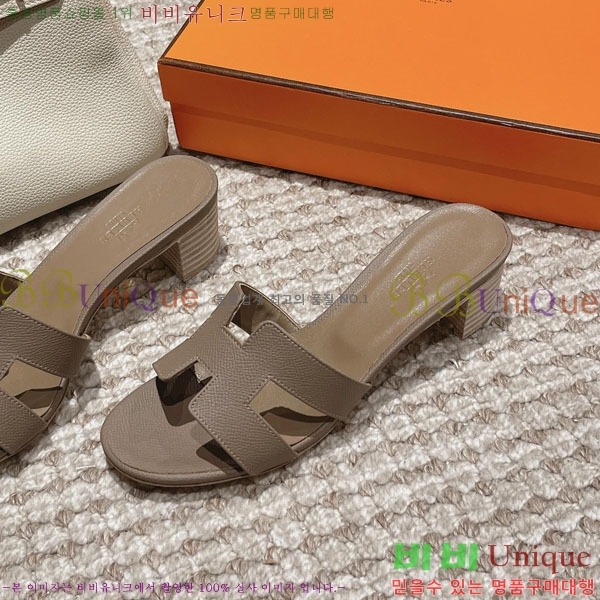 �����޽� ���ƽý� ���� 32H243228-70 �� 5CM