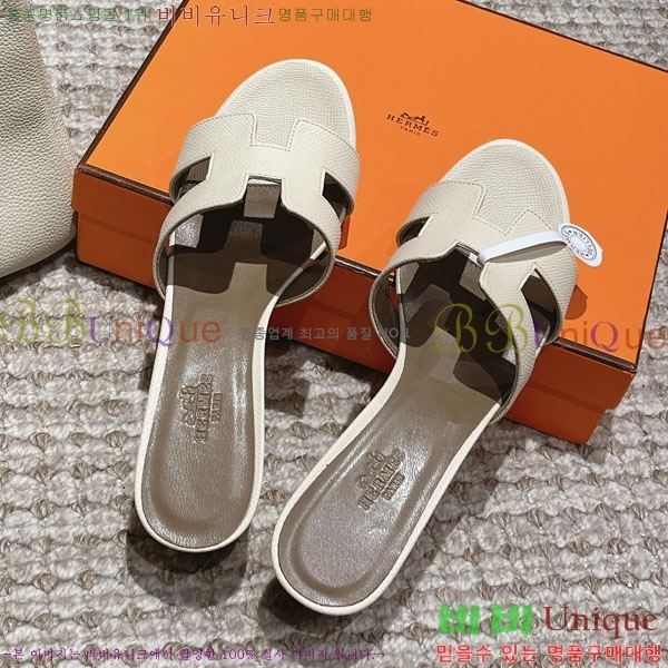 �����޽� ���ƽý� ���� 32H243228-73 �� 5CM