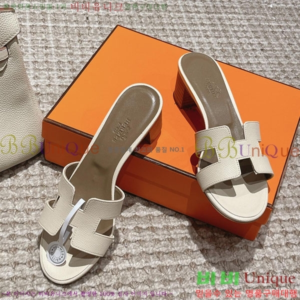 �����޽� ���ƽý� ���� 32H243228-73 �� 5CM