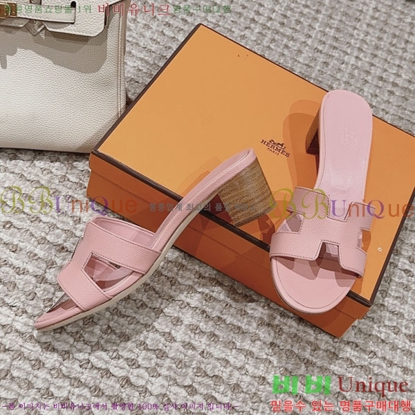 �����޽� ���ƽý� ���� 32H243228-74 �� 5CM