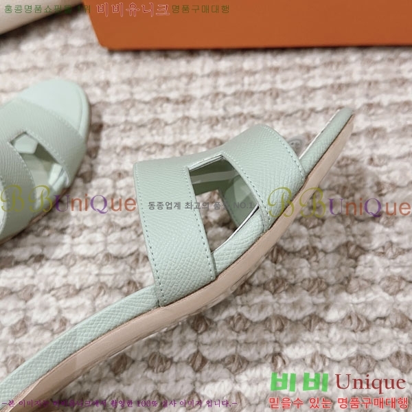 �����޽� ���ƽý� ���� 32H243228-75 �� 5CM