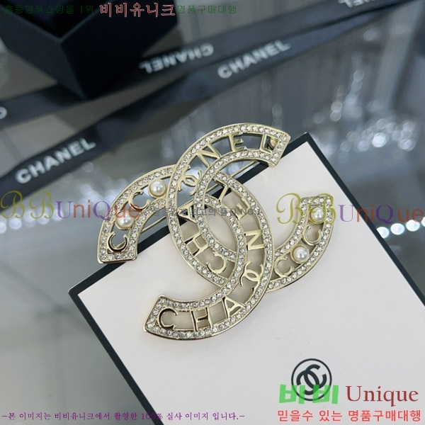 ���� ���ġ C6011250