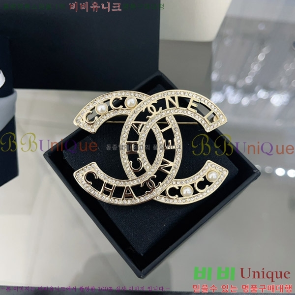 ���� ���ġ C6011250