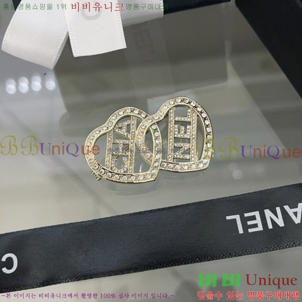 ���� ���ġ C6011249