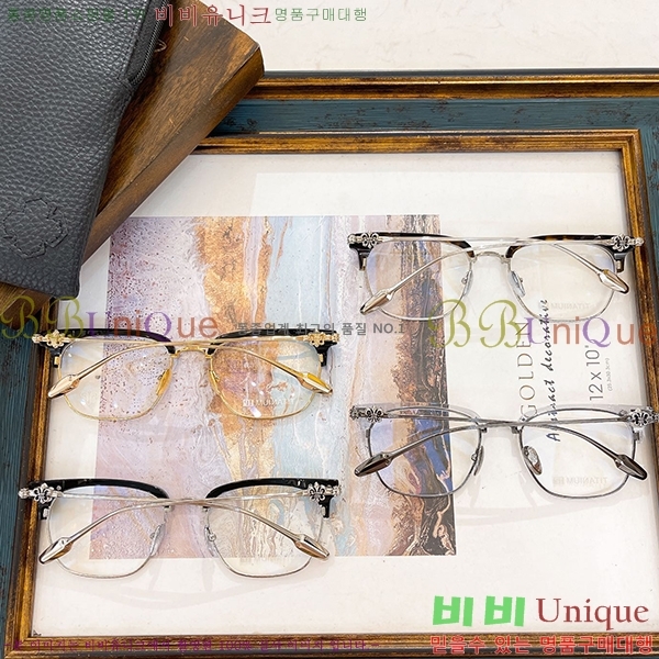 ũ������ �Ȱ� CHR500415 (4������)