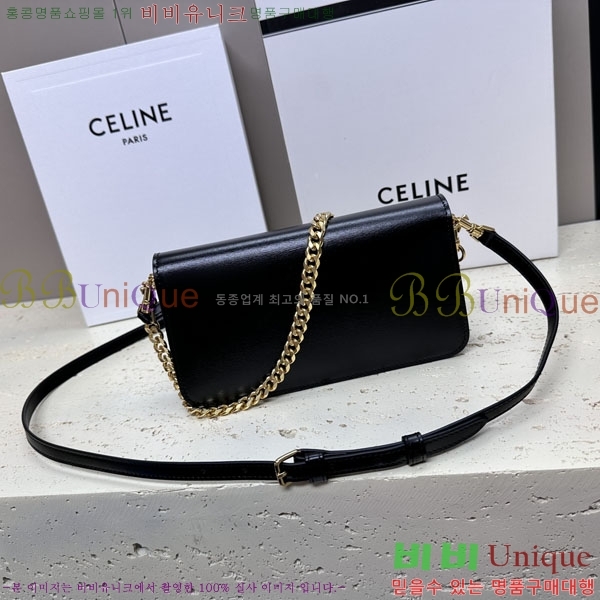 #������ ��Ƽ ����Ʈ ��� 10L972-201