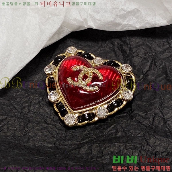 ���� ���ġ CY68867