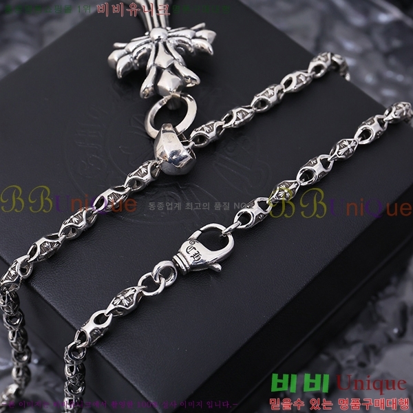 50�� ����ǰ ũ������ ����� CHR411026