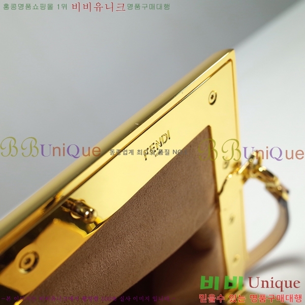 #��� �۽�Ʈ�� ���� 6350f85-702