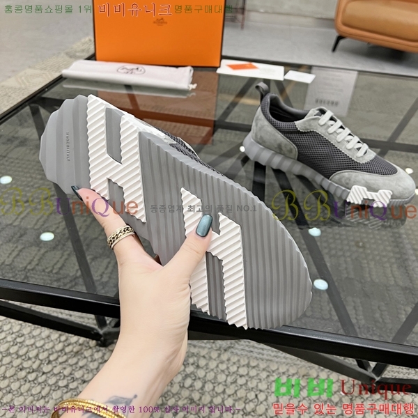 ���� �����޽� ����Ŀ�� H897769-2