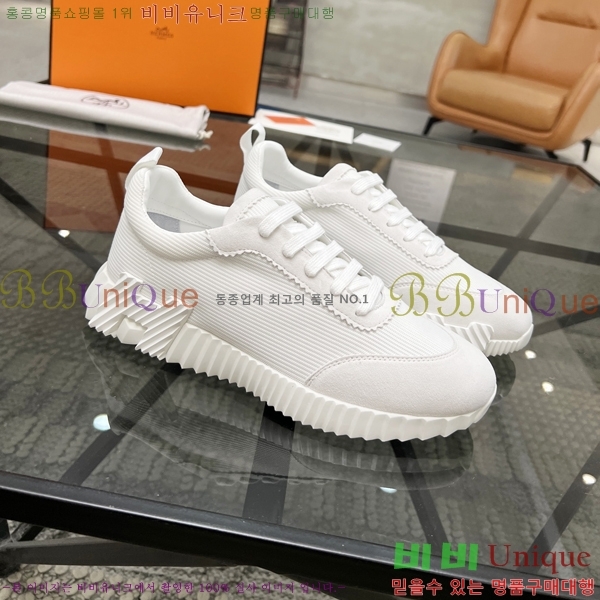 ���� �����޽� ����Ŀ�� H897769-3