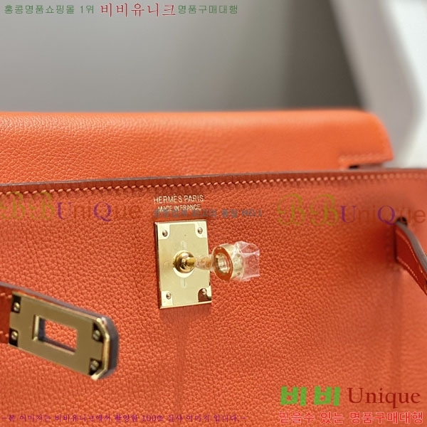 #�����޽� NEW �̸� �ܽ� 22CM 15H72568-112 ������-2600�����롽