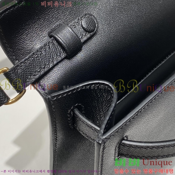 #�����޽� �̸� ���� Ŭ���� �ۼ۰��� H5961114-8