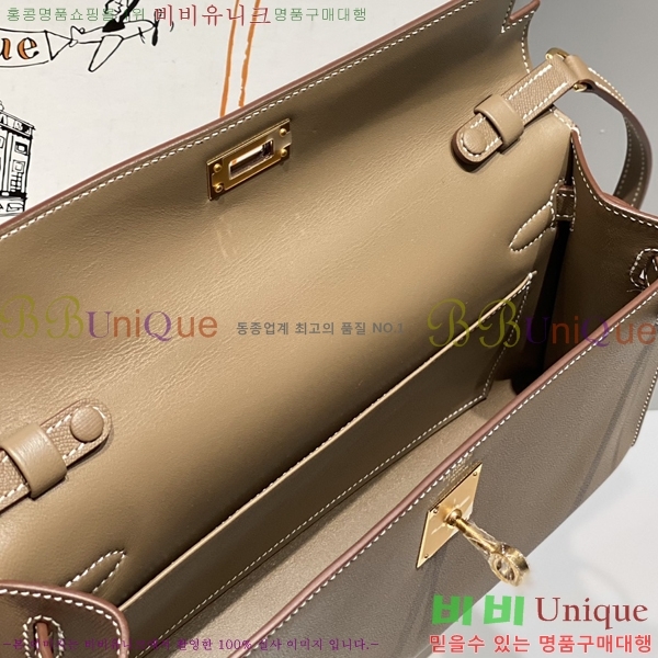 #�����޽� �̸� ���� Ŭ���� �ۼ۰��� H5961114-1